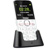  Haier M328 ƶ/ͨ2G ˫˫ ֻ 