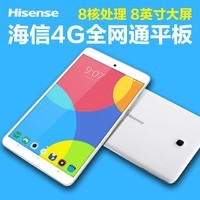 789Hisense/ E81ѧϰƽֻȫͨ4Gֻ