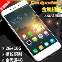 Coolpad/���� 8737 ��ͨ�ƶ�����ȫ��ͨ4G�����ܽ���һ��ָ���ֻ�