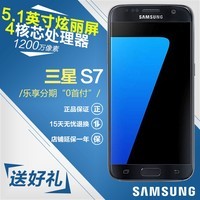 ֻٷ/ Samsung/ Galaxy S7 SM-G9300 ȫͨ4Gֻ