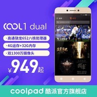 Coolpad/ C106-9 4+32G cool1ȫͨ4Gѧֻ