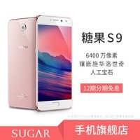 ǹֻ 4G+64/128GȫֻͨSugar S9