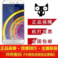 ȫͨ4GCoolpad/ 8298-A01ȫħƶͨ4G