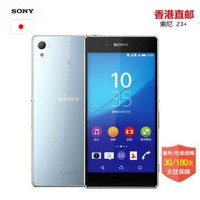  SONY Xperia Z3+ E6533 Dualƶͨ˫4G ˫ˮֻ  Z3+E6533 ˫4G ˫