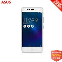 ˶ASUS ZenFone3 Deluxe 32G/64Gڴ ͨ4G Laser 32GBڴ 2G