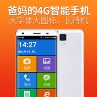 Haier/ HM-I506-TLִֻƶ4GƷ