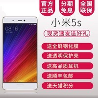 ֻٷ Xiaomi/С Сֻ5S ȫֻͨƷ5splus