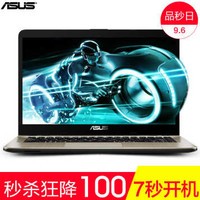 ˶ASUS Ʒ14ӢA441NA3450칫ѧᱡЯʼǱ Ӱ 256Gԭ̬+1TBеӲ