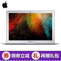 ƻ����Apple�� Apple MacBook Air 13.3Ӣ��ʼǱ����� 2017�� MQD42CH/A Core i5/8G�ڴ�/256G����