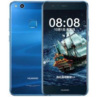 华为(HUAWEI) 华为nova青春版 手机 幻夜黑 全网通4G(4G RAM+64G ROM)热销款