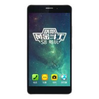 루LenovoƽʿS8  A5600  ƶͨ˫4Gֻ ź 1GB+8GB