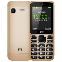 ZTE/ L638 ƶ/ֱִֻͨ˫˫ֻɫ