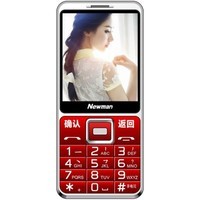 Ŧ��(Newman) D618 �ƶ���ͨGSMֱ�尴�������������ֻ� ��д����˫���� ���ִ��������(��ɫ)