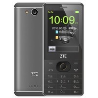 ZTE中兴 L880 移动/联通 直板按键触屏手写大字大声中老年人手机(黑色)