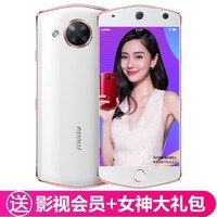 ֻٷMeitu ͼM8MP16034GB+64GB ¹  ȫͨ ƶͨ4Gֻ