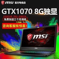 MSI/΢ GS63VR 7RG-036CN i7 GTX1070 8GϷʼǱ