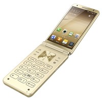 Changhong/长虹 A600翻盖手机移动4G商务翻盖智能手机男款【咖啡金】