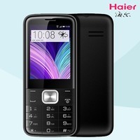 Haier/ HM-M356Yسֻƶֱ˻(ɫ)