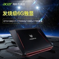 Acer/�곞 �Ӷ��� Helios 300 G3-573 ��Ϸ�ʼǱ����� 1060�Կ�