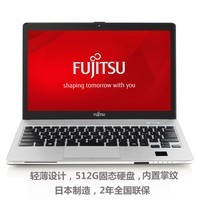 Fujitsu/ʿͨ S936 LOOS936NCGESH0267ʼǱI7/512G13.3
