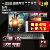 Hasee/ ս T6-G4D2 Ϸ GTX960M 4G ϷʼǱ