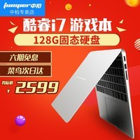 Jumper/а EZbook i7Si714ϷʼǱ