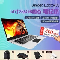 Jumper/а EZbook 3S 14Ӣĺ˳ᱡʼǱ԰