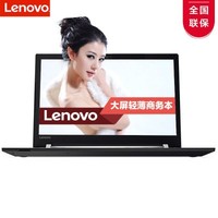 ���루Lenovo��E52-80 15.6Ӣ��ʼǱ����ԣ�i5-6300U 4G 500G 2G���� DVD Win7��