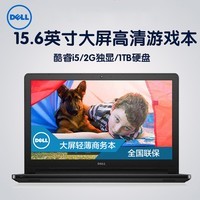 Dell/ Vostroϵ 153559-2628ᱡi5ϷʼǱ