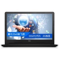 ������DELL����Խ��ϻ 15ER-3525B 15.6Ӣ��ʼǱ����� i5-7200U 4G 500G 2G���� ��ɫ