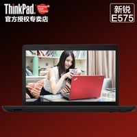 ThinkPad E575 20H8A000CD ĺA12-9700PϷʼǱ