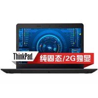 ThinkPad E470C 20H3A002CDᱡ칫14ӢʼǱ02CD
