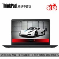ThinkPad E570C-20H7A000CD 15.6ӢʼǱ i5-6200U 8G 1T 2G W10