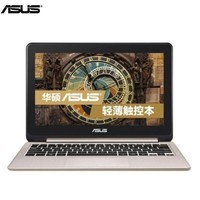 ��˶��ASUS��˼�ϱ�������TP200 11.6 Ӣ��360�ȷ�ת���رʼǱ� (N3700 4G 256G��̬)��