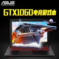 Asus/˶ б FX60VM6700i7ᱡ15.6ϷʼǱ