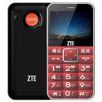 ���ˣ�ZTE��C V18 ����3G�����ֻ� ���ɫ