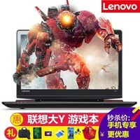 联想(Lenovo)Y700-15ISK 15.6英寸笔记本 i5-6300HQ 4G 1T 2G独显 黑色 Wi10