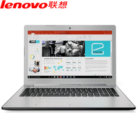 【顺丰包邮】联想 小新310经典版(i7 7500U/4GB/1TB)14英寸轻薄 时尚笔记本电脑(i7-7500U 4G 1TB 2G独显 全高清屏