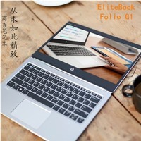(HP)EliteBook FolioG1P4P84PT12.5Ӣ糬(M5-6Y54 8G 128G)