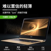 Acer/곞  SF713-51-M5MPȫᱡתʼǱ