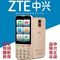 ZTE/ E3׿ִֻ΢QQƶ4Gֻ