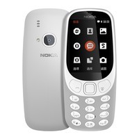 ŵǣNOKIA3310 ̰ ƶ/ͨ2G ˫˫ֻ û ˻/ŵ3310(ɫ)