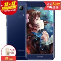 ˫11ҫ V9 Playȫͨ4G+32GB 5.2pkСnote3