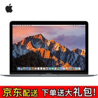 ƻApple Ϣ MacBook 12ӢᱡʼǱ ջɫ Intel Core m3 /256GB