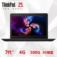 ThinkPad e470 20H1001NCD ᱡ칫ʼǱԿi5