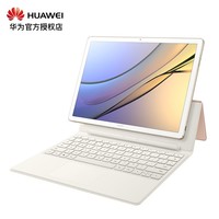 Huawei/Ϊ MateBook E BL-w19 12ӢЯʽƽԶһ