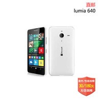 Microsoft/΢ lumia 640ɫֻ ۰ ͨ4G SDչ ɫ 640XL