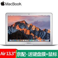 ȯ1000-100Ԫƻ MacBook Air13.3ӢʼǱ 17¿ MQD42CH/Aɫ i5/8GBڴ/256GB