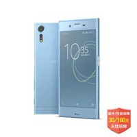 SONY ֻSony/Xperia XZs g8232 4Gֻ۰64G ɫ 64GB