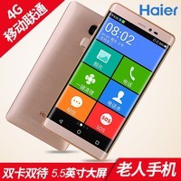 Haier/ HM-I505-TL˻ִֻֻ4G